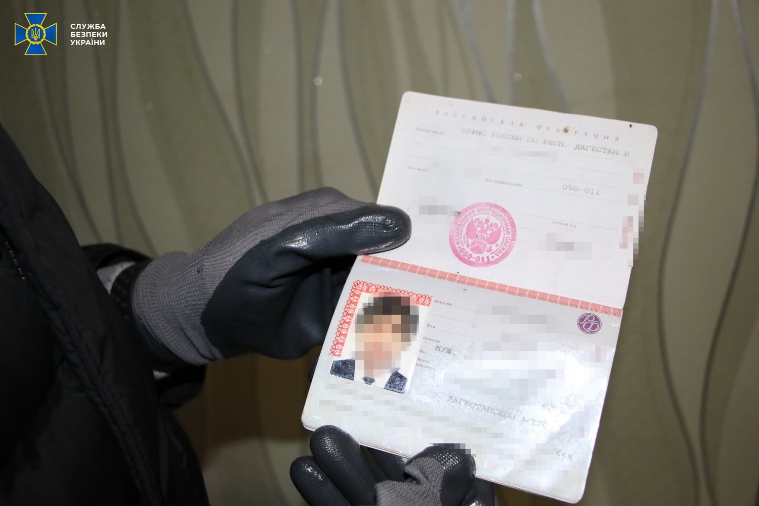 &quot;Отсиживались&quot; в Украине: СБУ задержала боевиков ИГИЛ со взрывчаткой и боеприпасами