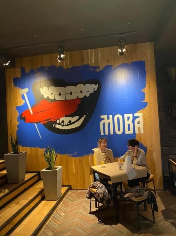 В Одессе ресторан львовской сети попал в скандал из-за рисунков о 