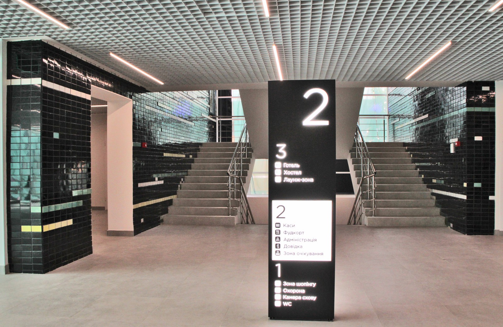 В Киеве после ремонта открылся Центральный автовокзал: как он выглядит и что там нового