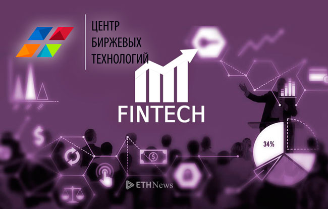 Центр биржевых технологий - отзывы о CBT от клиентов и экспертов