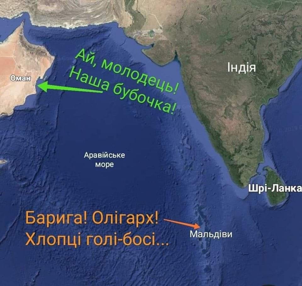 Зеленський в Омані: мережа вибухнула кумедними фотожабами