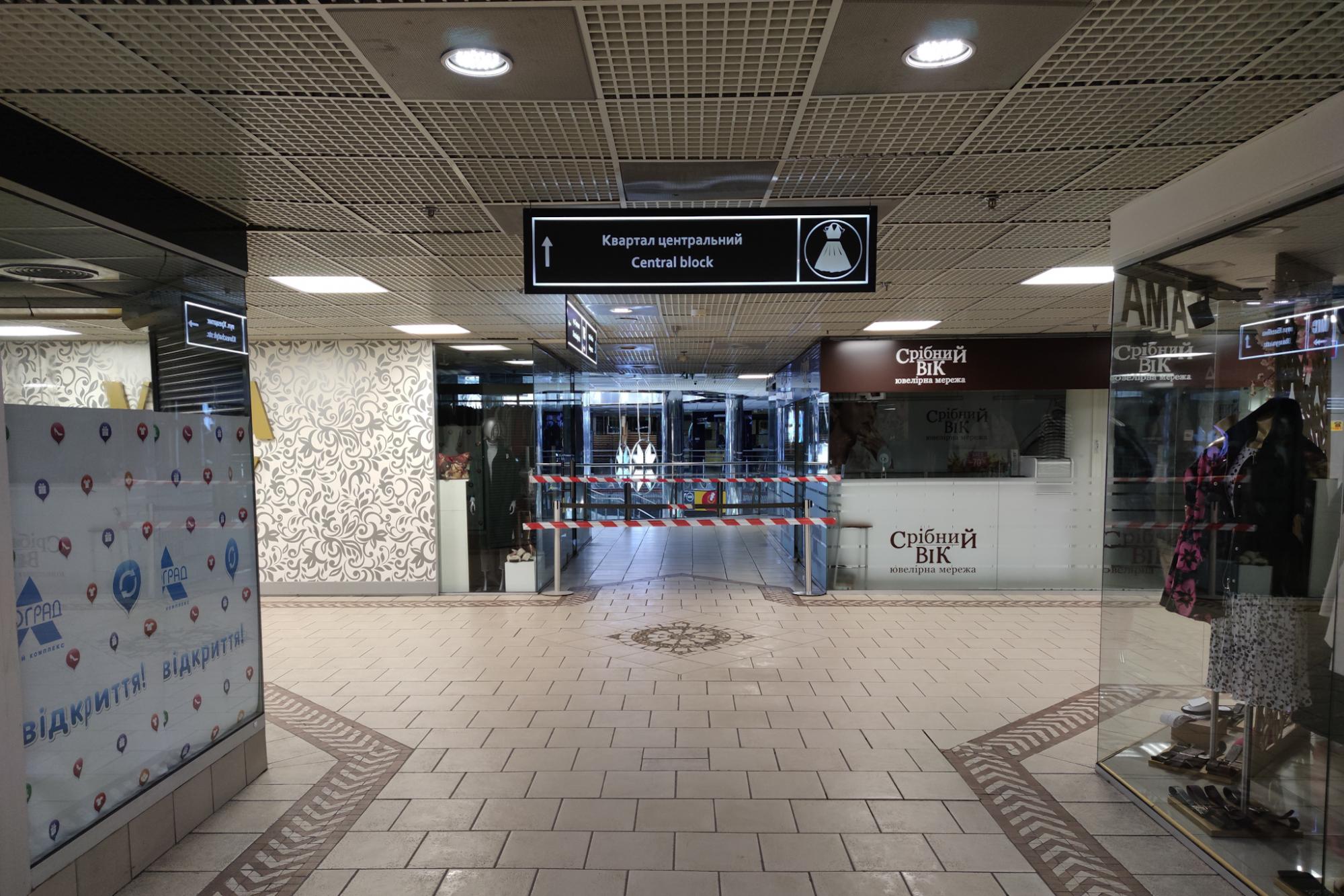 Локдаун в Киеве показали на фото: как на самом деле соблюдают ограничения