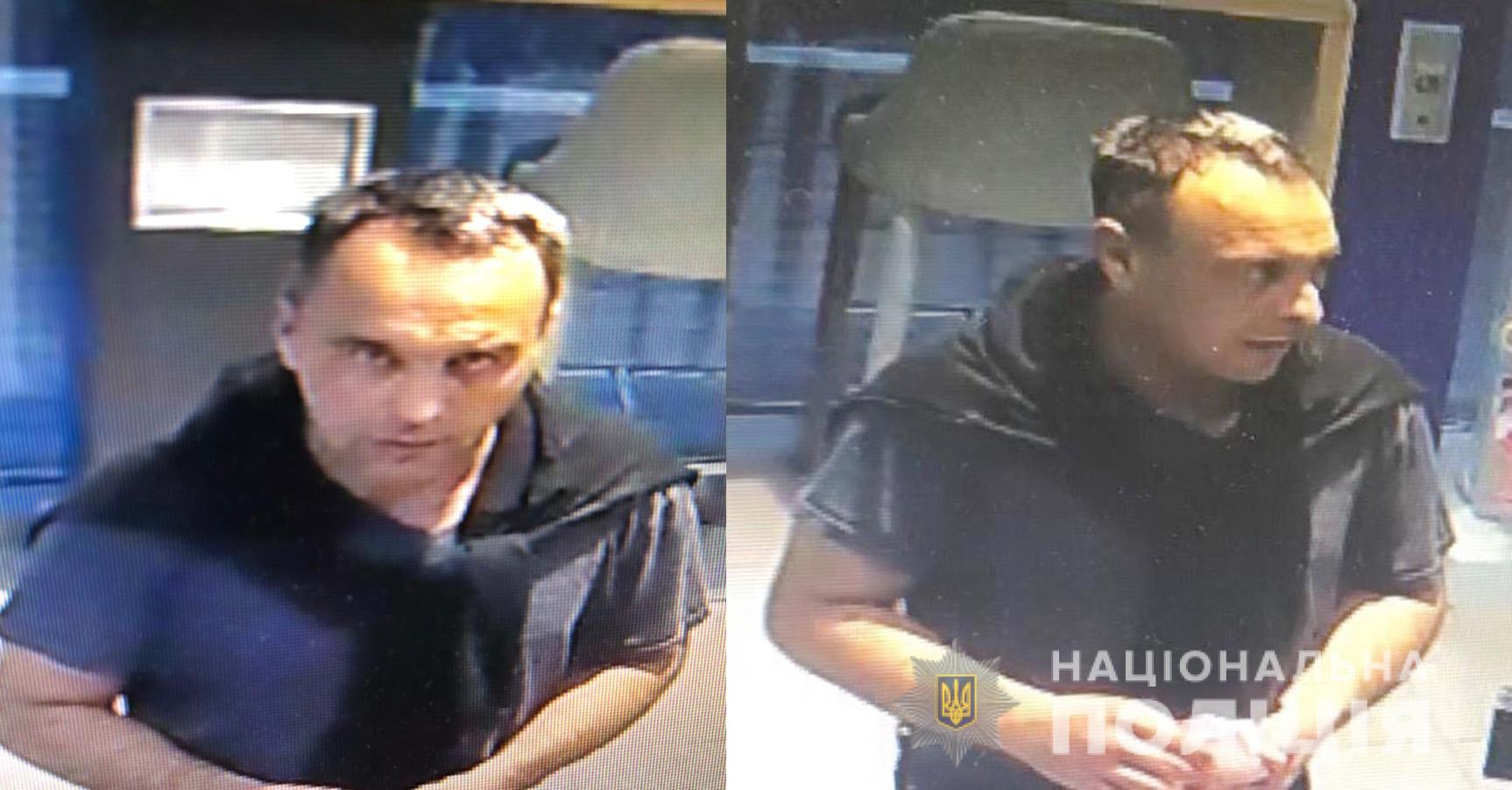 100 тисяч гривень за &quot;голови&quot; розбійників: поліція Києва просить про допомогу (прикмети і фото)