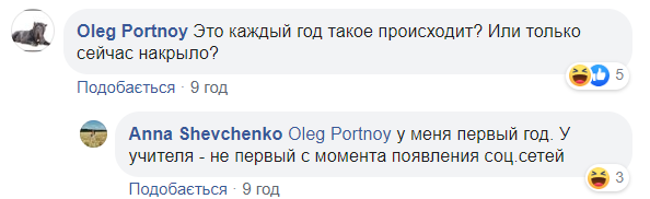 В Днепре первоклассников поздравили с 1 мая открытками со Сталиным: сеть вскипела