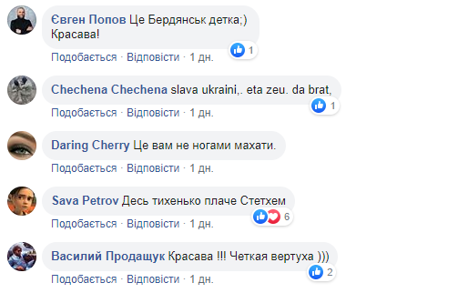 Ідеально! Військовий ЗСУ вразив трюком із відкриванням пляшки (відео)