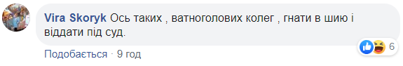 В Днепре первоклассников поздравили с 1 мая открытками со Сталиным: сеть вскипела