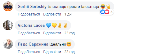 Ідеально! Військовий ЗСУ вразив трюком із відкриванням пляшки (відео)