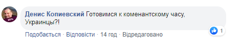 Самостоятельные патрули Нацгвардии озадачили сеть: готовимся к комендантскому часу?