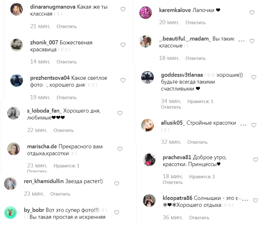 "Такие классные": Лобода с дочкой устроили фотосессию в купальниках на яхте