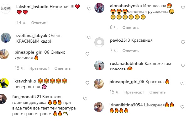 Афродіта: дружина MONATIK'а похвалилася фігурою в купальнику на пляжі Майамі