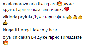 "50 оттенков синего": Джамала в купальнике восхитила стройной фигурой