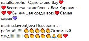 &quot;Чистый лист бумаги&quot;: Ани Лорак презентовала фильм о создании шоу DIVA