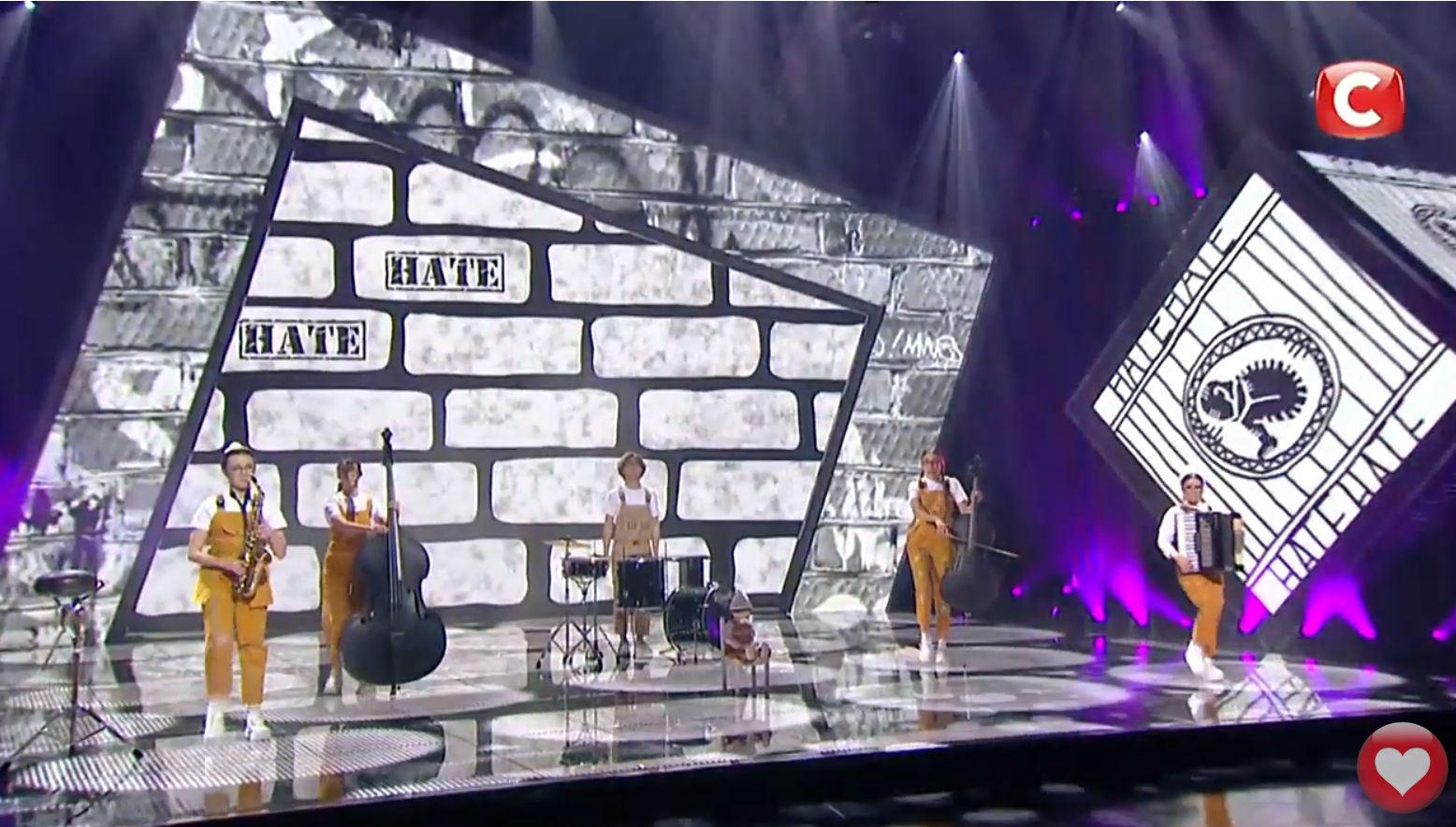 Перший півфінал Нацвідбору на Євробачення 2019: онлайн-трансляція