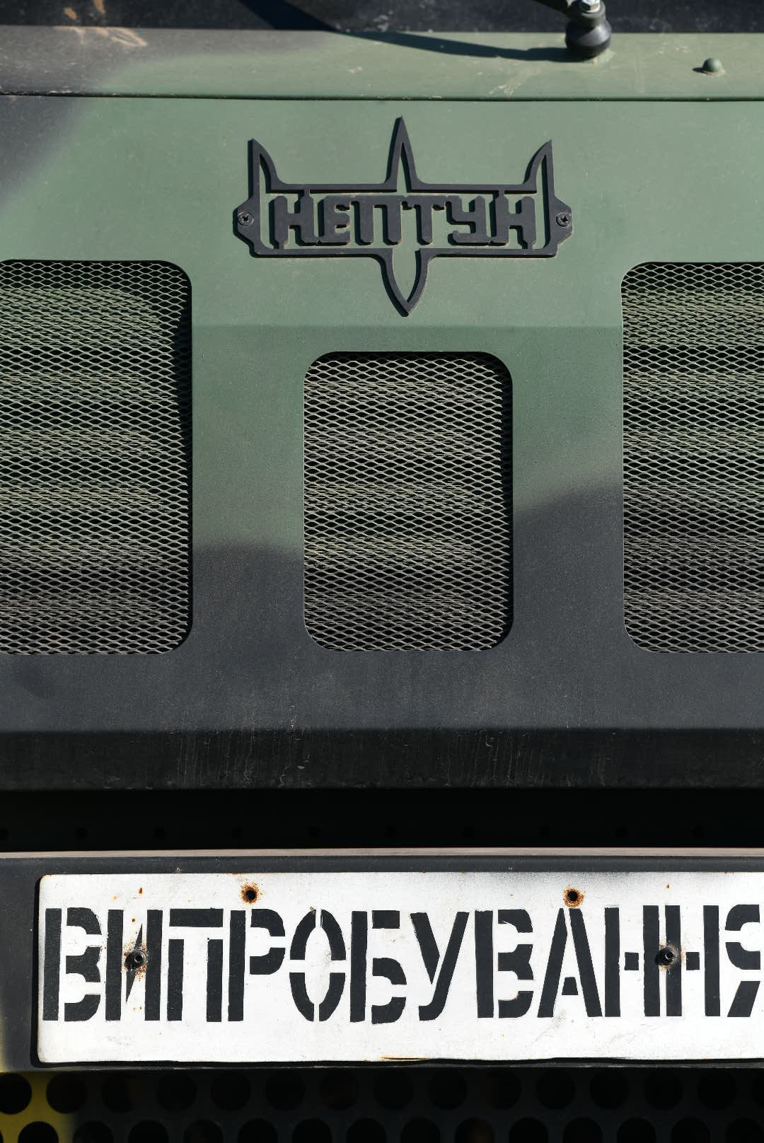 ЗСУ показали випробування смертоносної ракети "Нептун": вражаючі фото