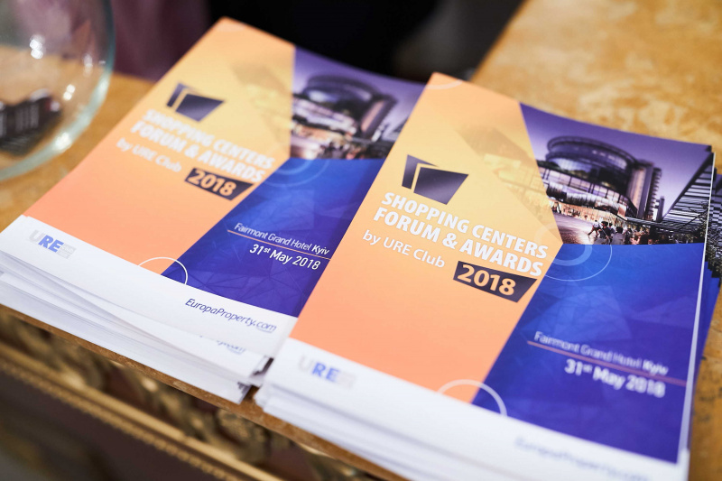 Комерційна нерухомість сьогодні: підсумки Shopping Centers Forum & Awards