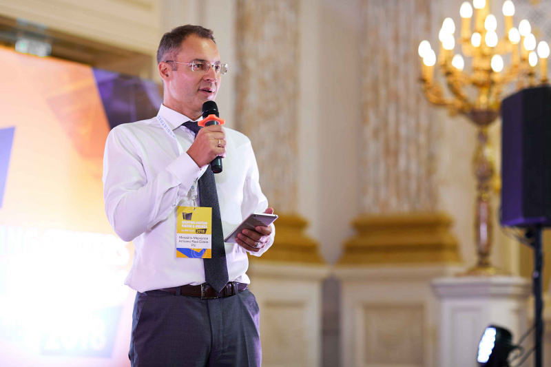 Комерційна нерухомість сьогодні: підсумки Shopping Centers Forum & Awards