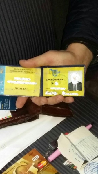 Прокуратурой Киевской области задержан депутат на взятке в 3 тысячи долларов