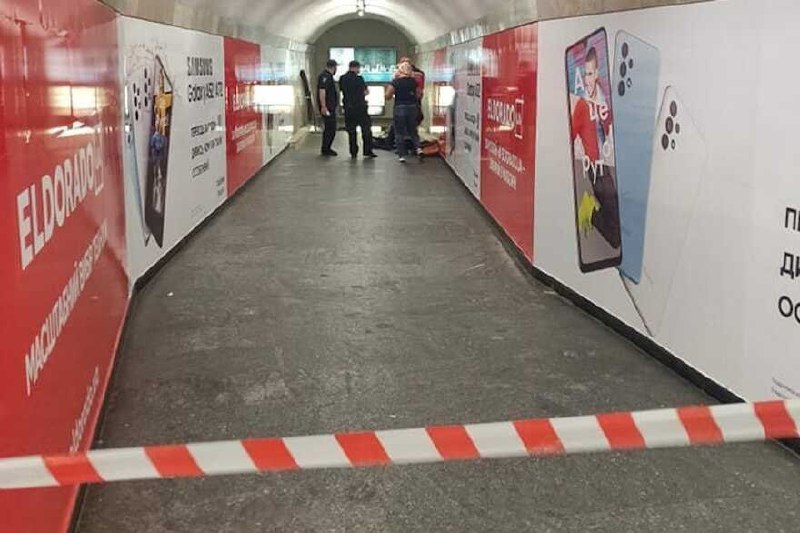 ЧП в метро Киева: в переходе между станциями скончался курьер