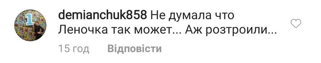 Кравец показала истинное лицо: в сеть &quot;слили&quot; видео