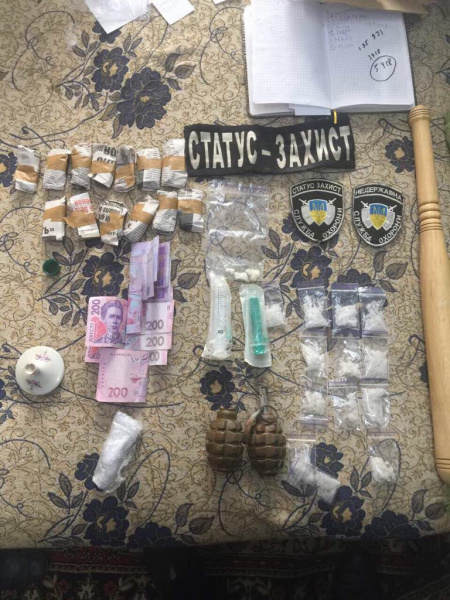 У Київській області викрито групу наркоторговців