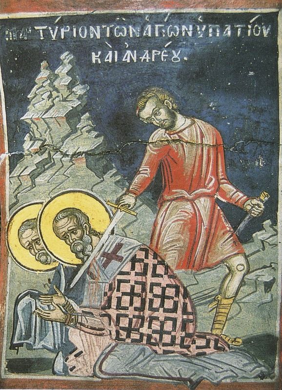 Праздник 4 октября: что нельзя делать сегодня, важные приметы