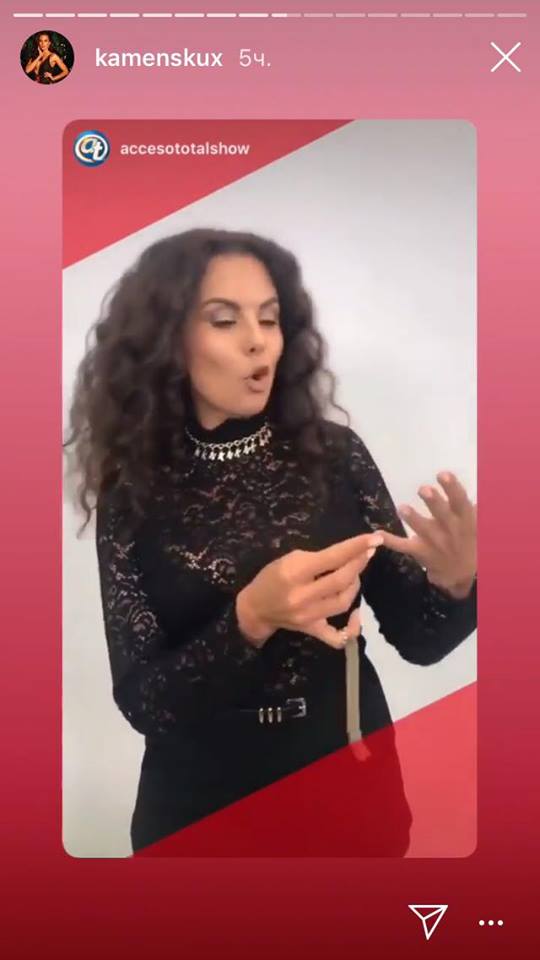 "Когда они признаются?" Каменских в дерзком мини засмотрелась на Потапа