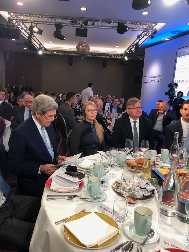 Тимошенко в Давосі заявила про необхідність глибинних змін в Україні