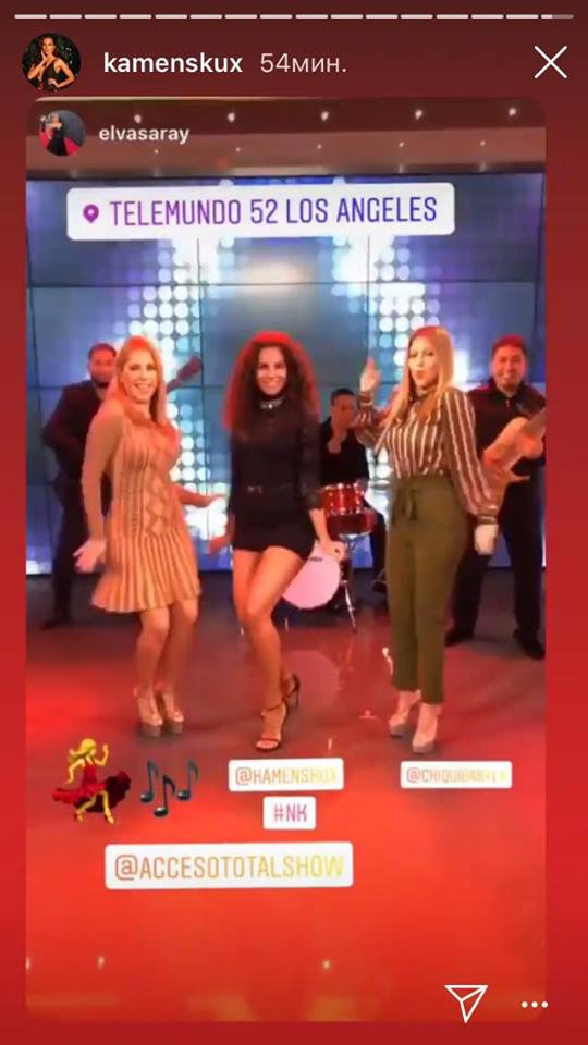 "Когда они признаются?" Каменских в дерзком мини засмотрелась на Потапа