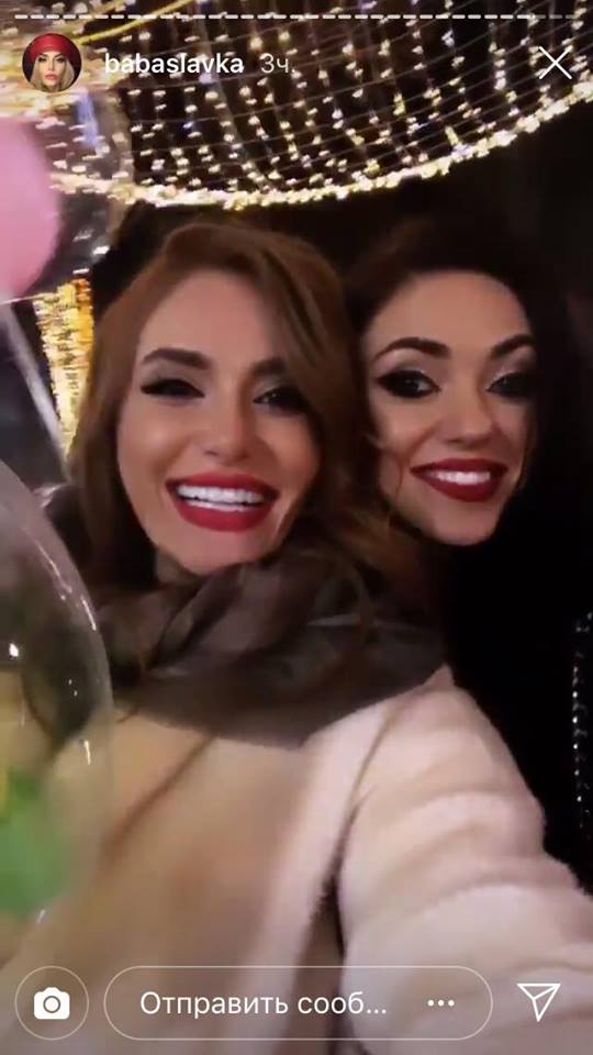 Нежно и сочно: Слава Каминская восхитила сеть экстравагантным нарядом