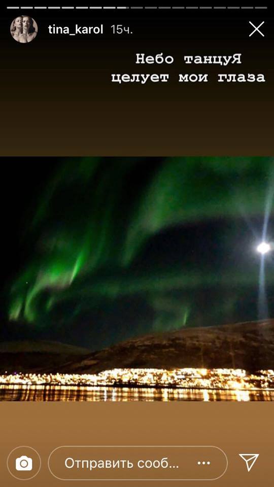 "До слез": Тина Кароль на свой день рождения осуществила детскую мечту