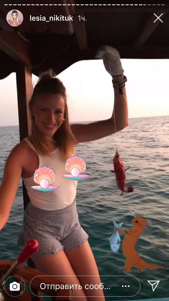 "Аплодируйте, ребята": Леся Никитюк похвасталась достижениями на отдыхе