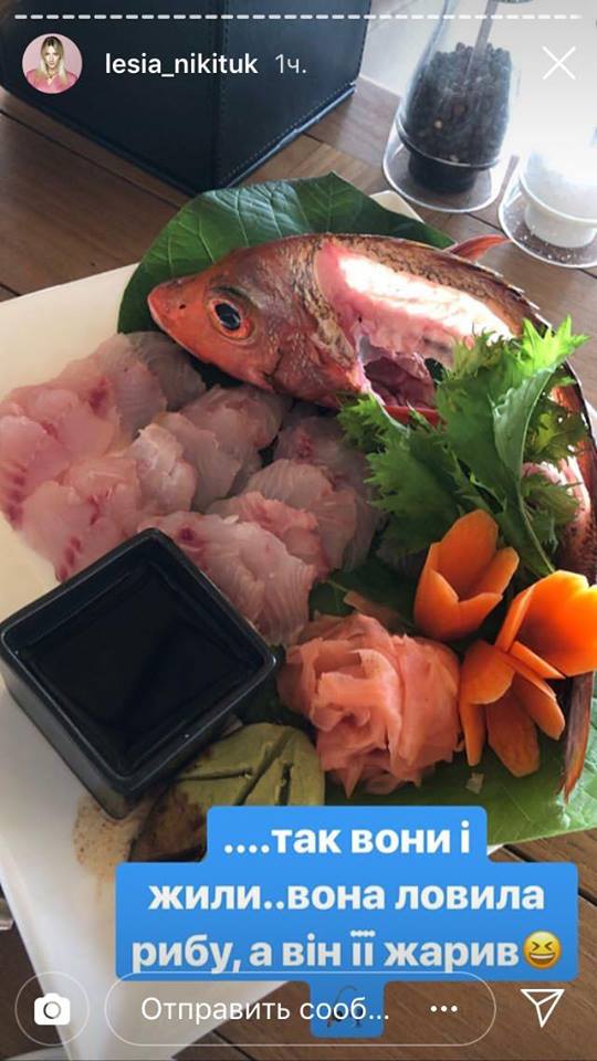 "Аплодируйте, ребята": Леся Никитюк похвасталась достижениями на отдыхе