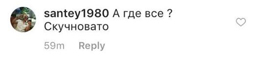 "Одна в зале?" Ани Лорак без макияжа озадачила новым фото
