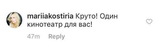 "Одна в зале?" Ани Лорак без макияжа озадачила новым фото