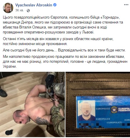 Зображення