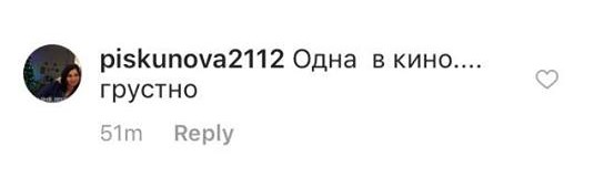 "Одна в зале?" Ани Лорак без макияжа озадачила новым фото