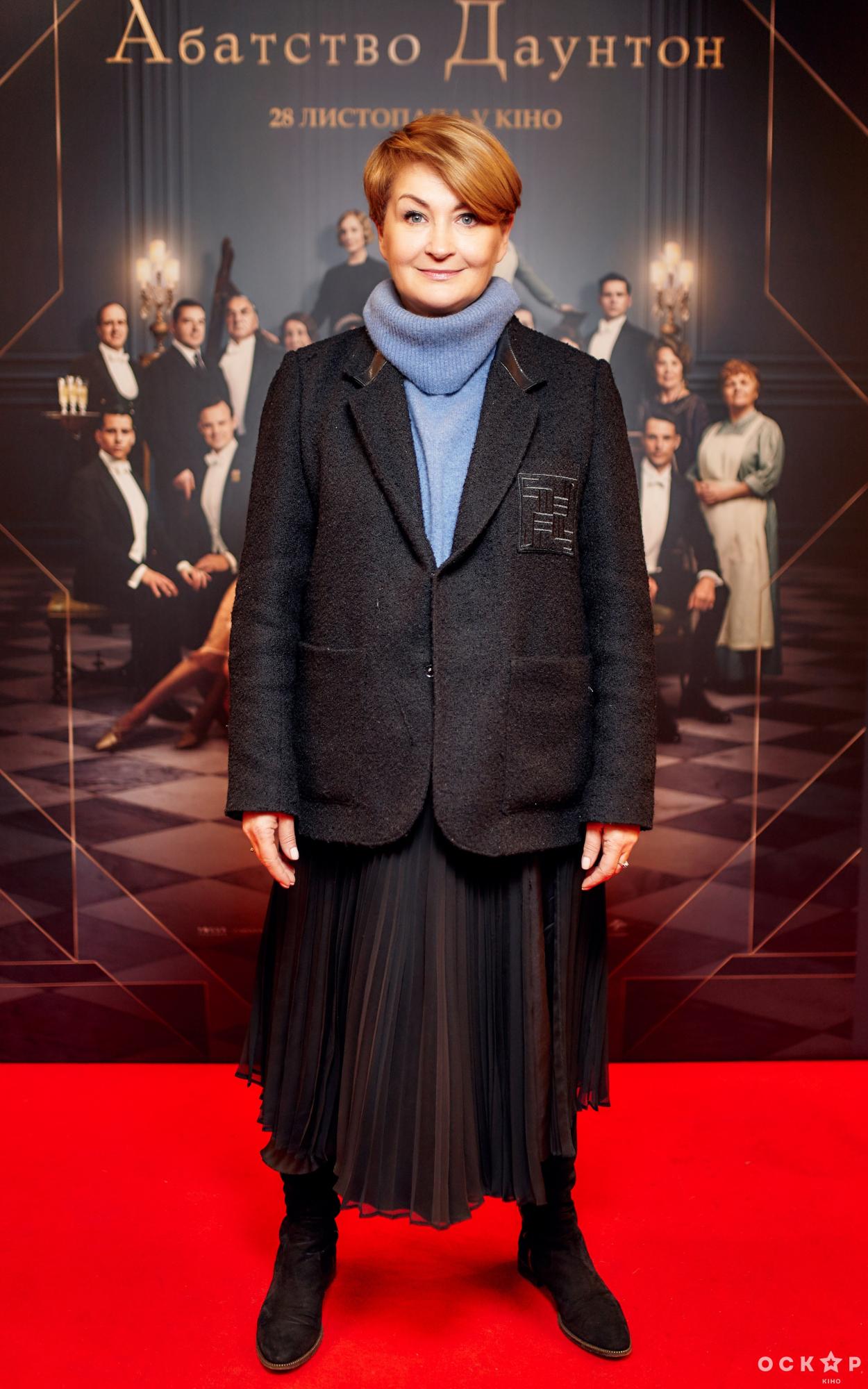 Санта Дімопулос, Ірина Данилевська, Олімпія Вайтмусташ та інші зіркові гості на прем'єрі "Абатство Даунтон"