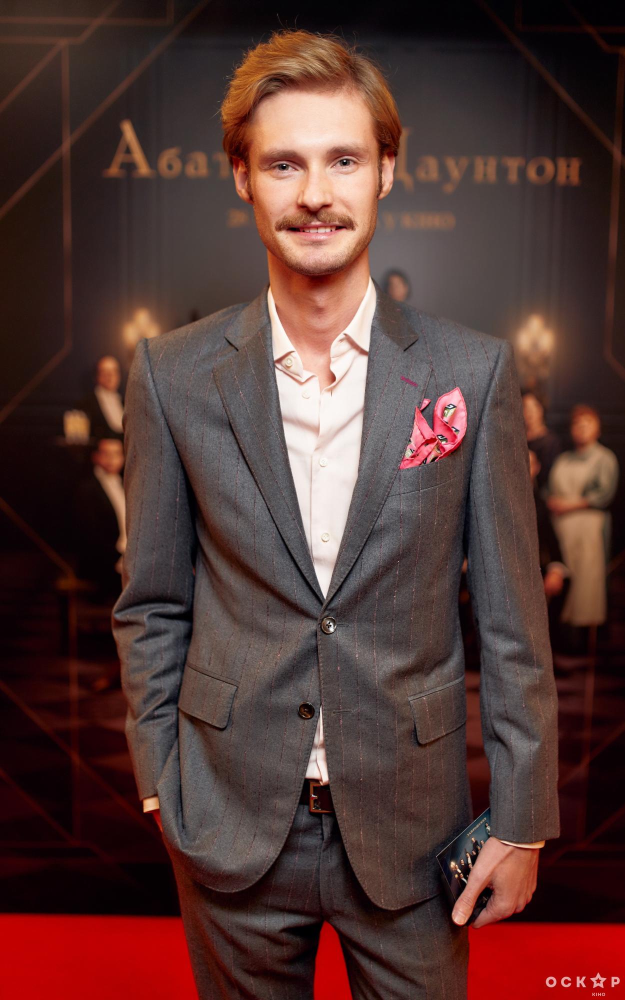 Санта Дімопулос, Ірина Данилевська, Олімпія Вайтмусташ та інші зіркові гості на прем'єрі "Абатство Даунтон"