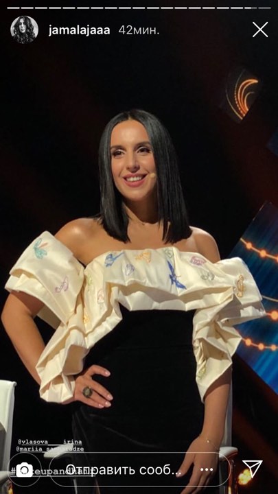 Джамала поділилася унікальними кадрами з закулісся Нацвідбору на Євробачення 2019