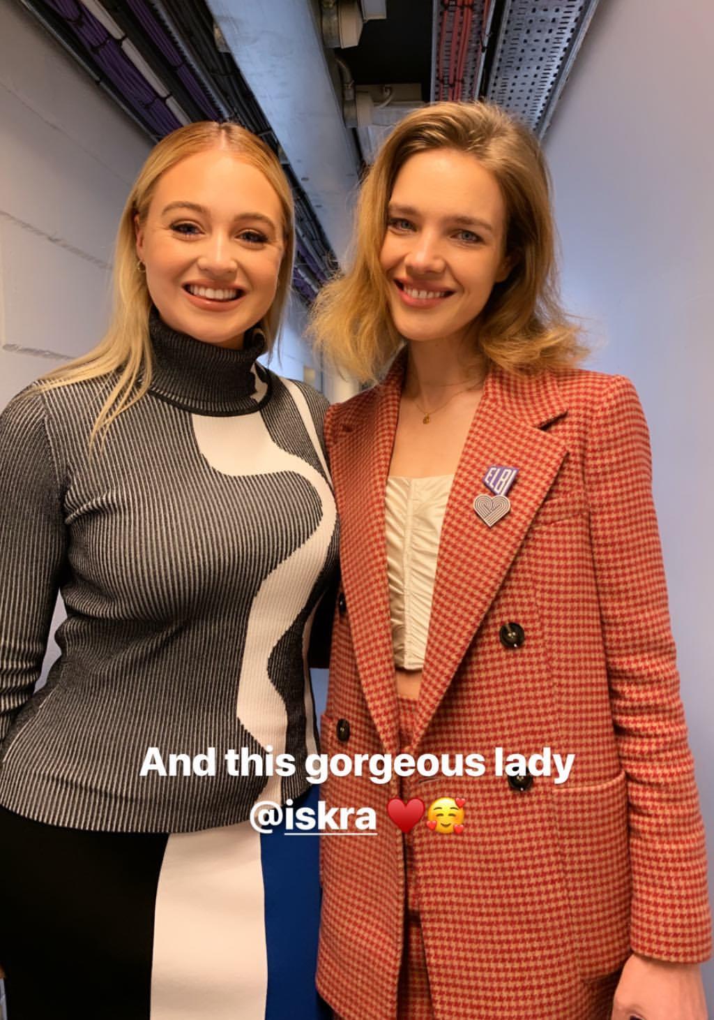 Наталья Водянова 