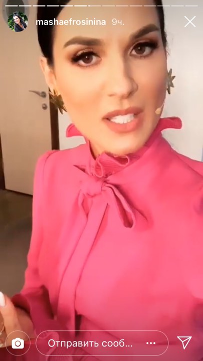 "Созданы друг для друга": Маша Ефросинина сделала оригинальное признание