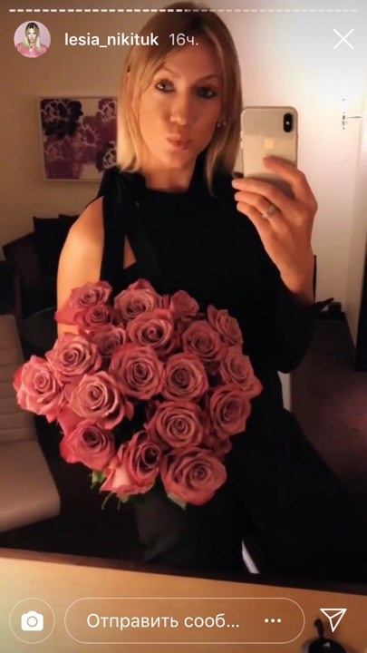 Стильная Леся Никитюк приехала в Берлин с важной миссией