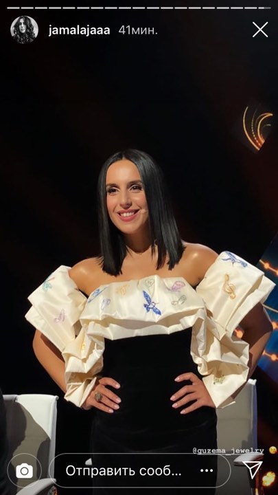 Джамала поділилася унікальними кадрами з закулісся Нацвідбору на Євробачення 2019