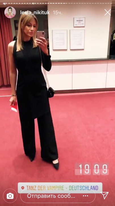 Стильная Леся Никитюк приехала в Берлин с важной миссией