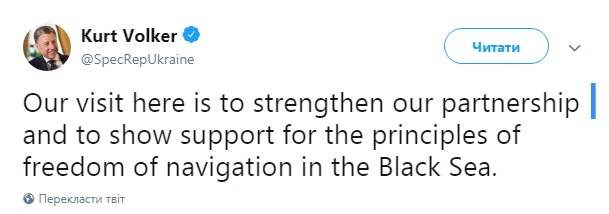 Волкер назвал символом поддержки США визит эсминца Donald Cook в Одессу