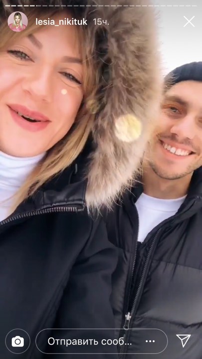 Леся Никитюк и Никита Добрынин (фото:instagram.com/lesia_nikituk)