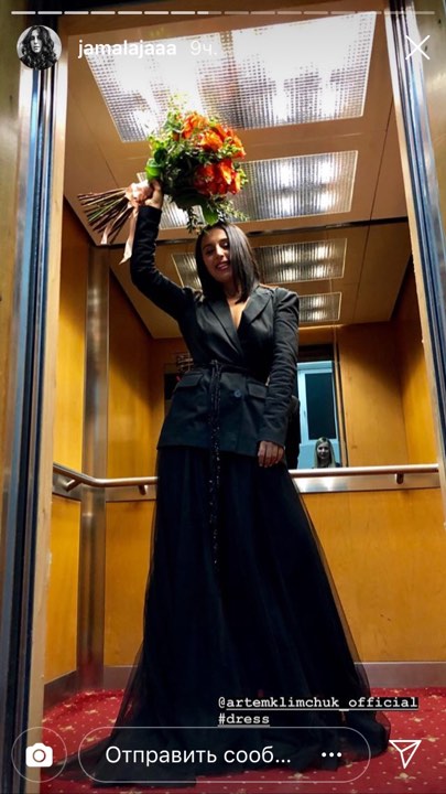 Соблазнительная Джамала в наряде с пикантным вырезом восхитила сеть