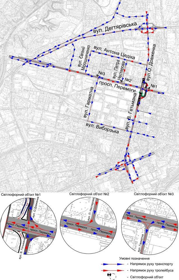 Шулявский путепровод закрывают на реконструкцию