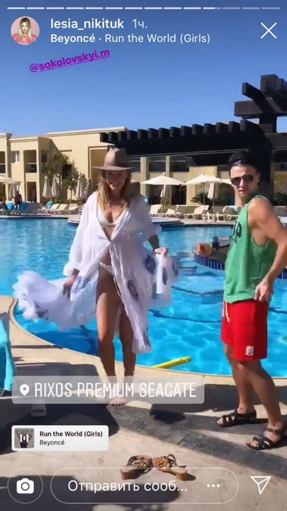 "Вылитая Клеопатра": Леся Никитюк "сверкнула" грудью на пикантном фото