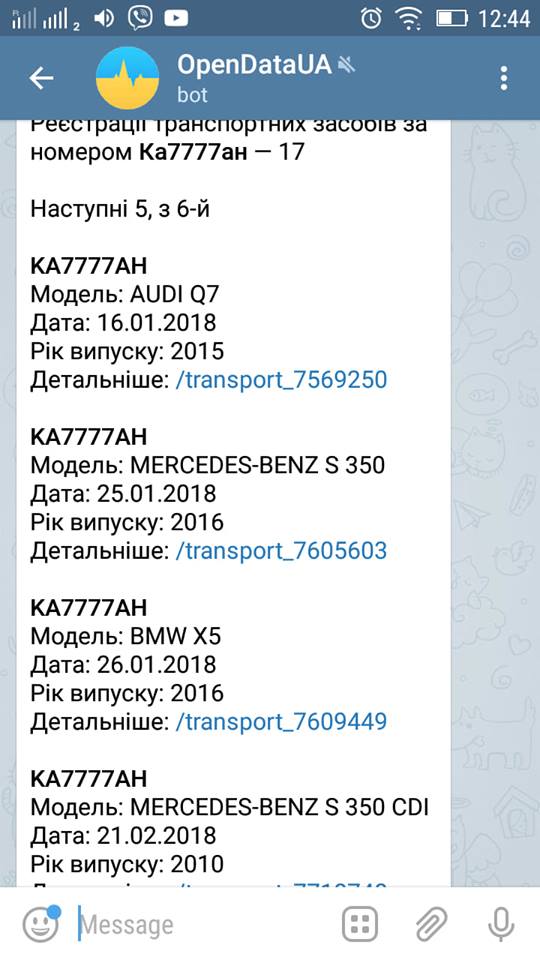 Потужний вибух у Києві: всі деталі гучної НП